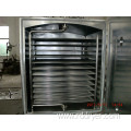 Pilot Plant Integrated Vacuum Drying Machine